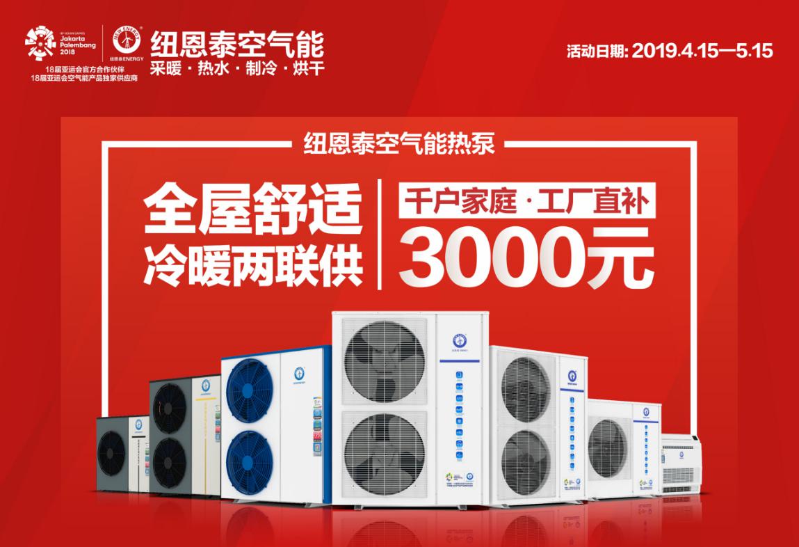 九五至尊VI老品牌值得信任 -官方网站