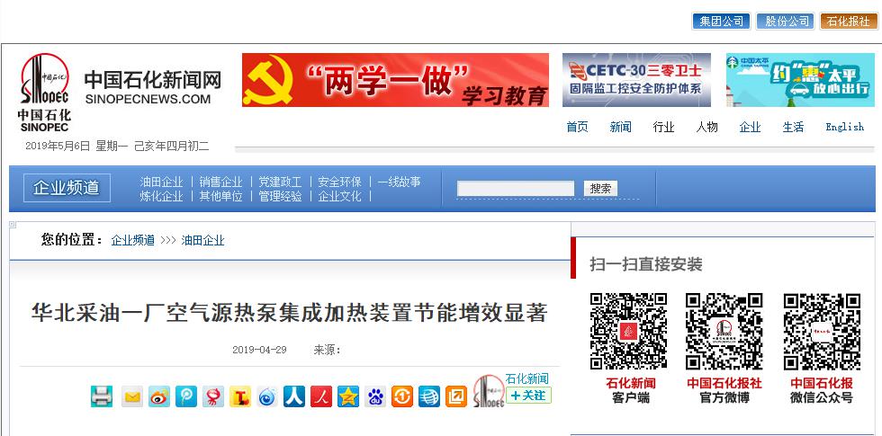 九五至尊VI老品牌值得信任 -官方网站