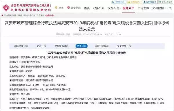 九五至尊VI老品牌值得信任 -官方网站