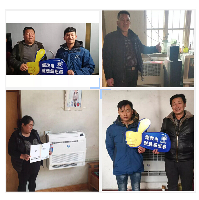 九五至尊VI老品牌值得信任 -官方网站