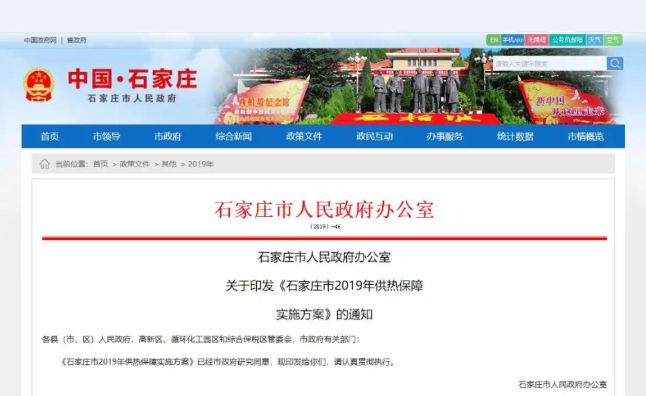 九五至尊VI老品牌值得信任 -官方网站