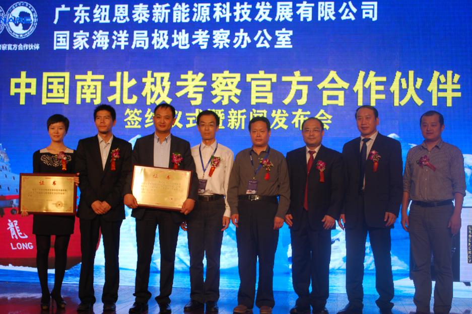 九五至尊VI老品牌值得信任 -官方网站