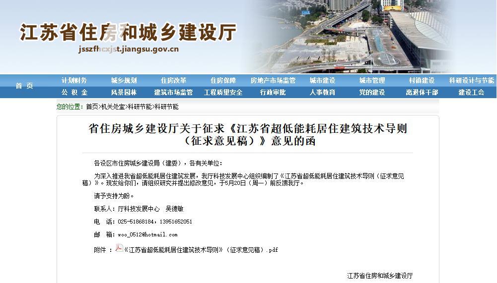 九五至尊VI老品牌值得信任 -官方网站