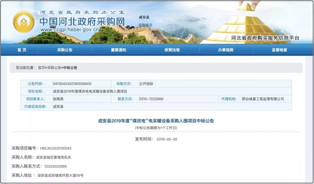 九五至尊VI老品牌值得信任 -官方网站