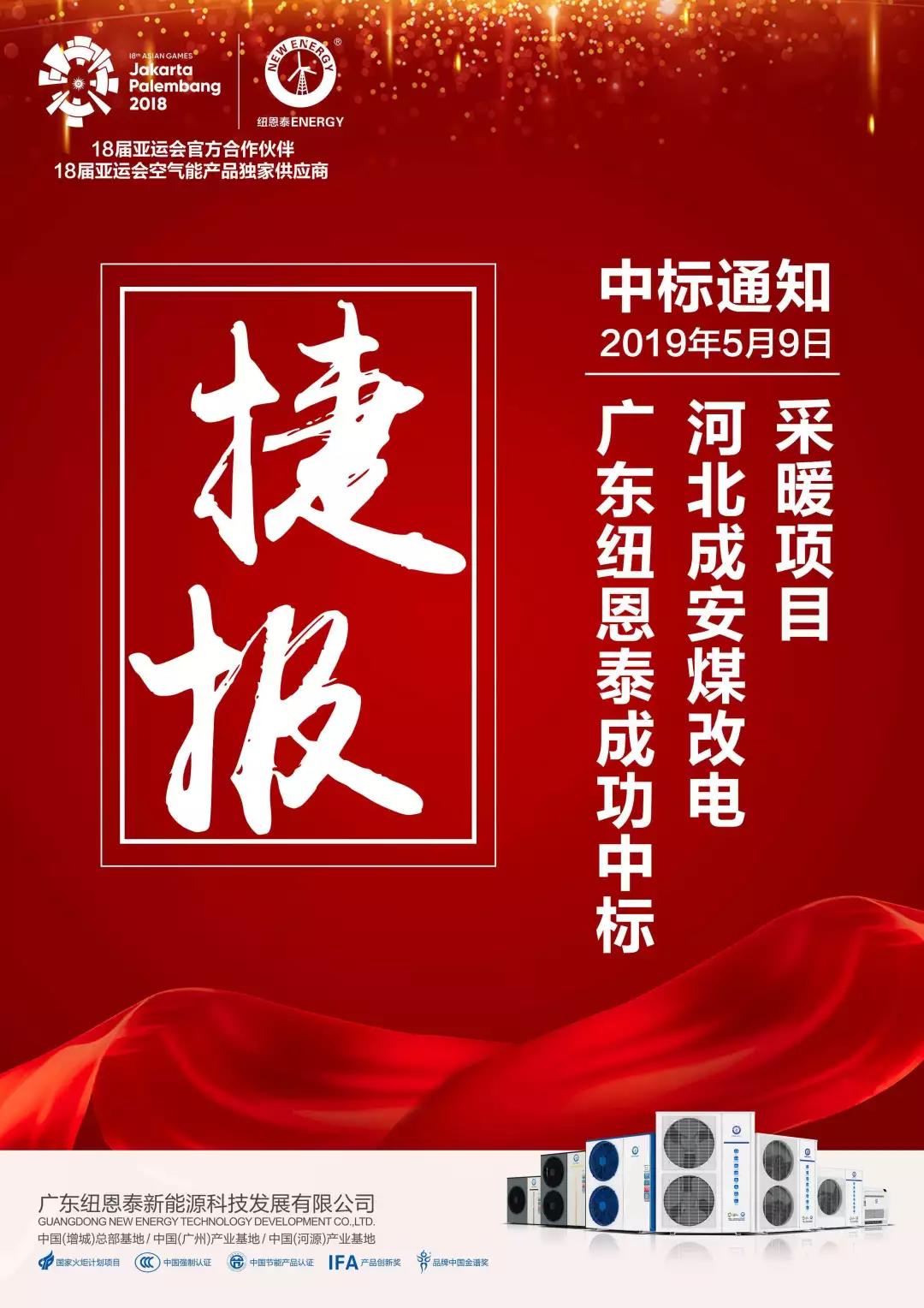 九五至尊VI老品牌值得信任 -官方网站