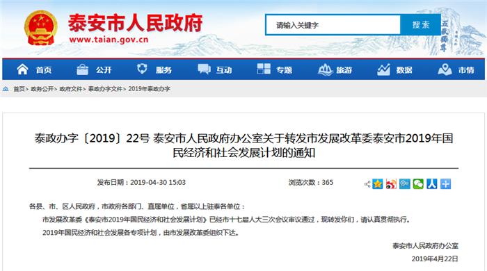 九五至尊VI老品牌值得信任 -官方网站