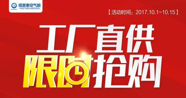 九五至尊VI老品牌值得信任 -官方网站