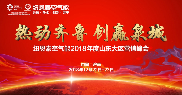 九五至尊VI老品牌值得信任 -官方网站