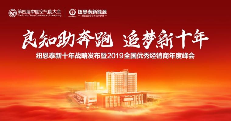 九五至尊VI老品牌值得信任 -官方网站