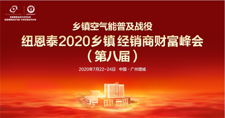 九五至尊VI老品牌值得信任 -官方网站