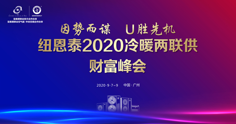 九五至尊VI老品牌值得信任 -官方网站
