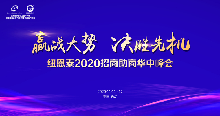 九五至尊VI老品牌值得信任 -官方网站