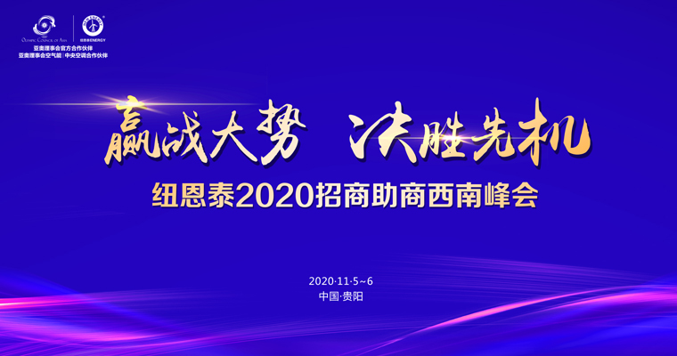 九五至尊VI老品牌值得信任 -官方网站