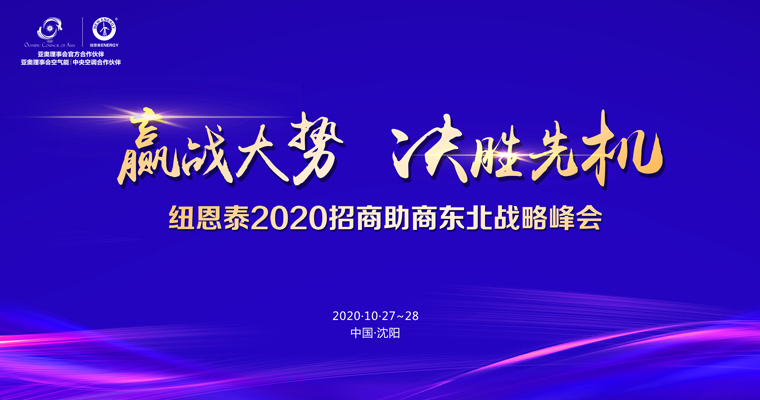 九五至尊VI老品牌值得信任 -官方网站