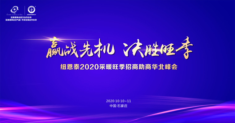 九五至尊VI老品牌值得信任 -官方网站