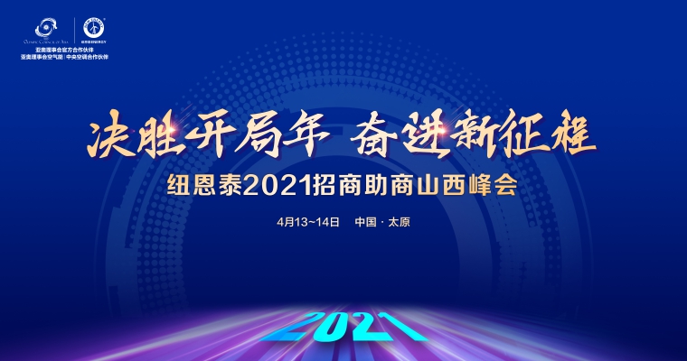 九五至尊VI老品牌值得信任 -官方网站