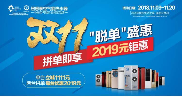 九五至尊VI老品牌值得信任 -官方网站
