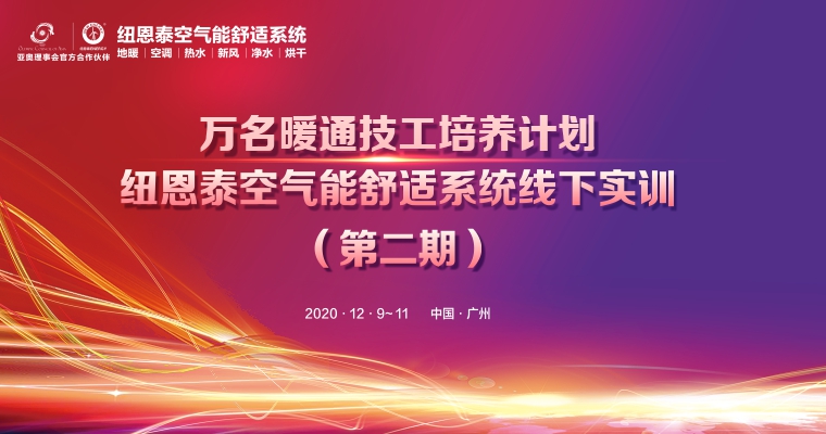 九五至尊VI老品牌值得信任 -官方网站