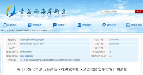 九五至尊VI老品牌值得信任 -官方网站