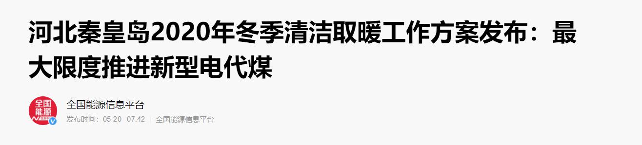 九五至尊VI老品牌值得信任 -官方网站