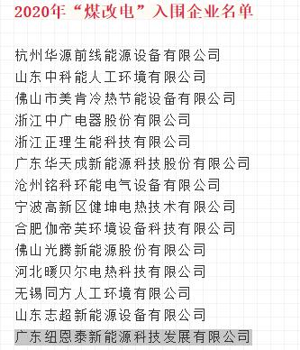 九五至尊VI老品牌值得信任 -官方网站