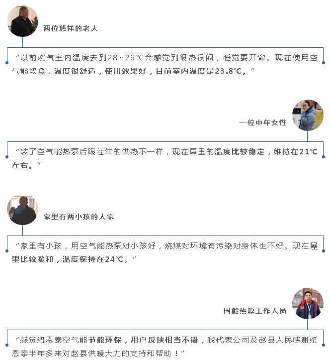 九五至尊VI老品牌值得信任 -官方网站