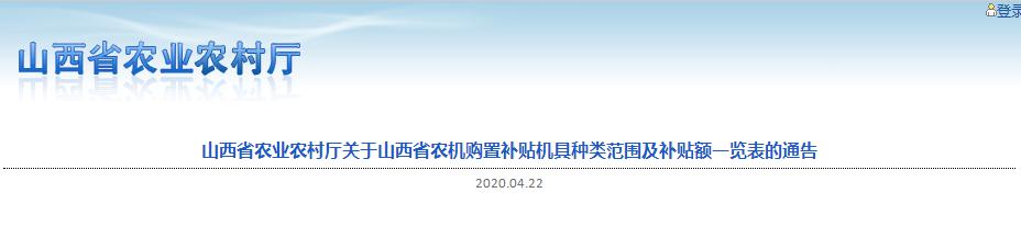 九五至尊VI老品牌值得信任 -官方网站
