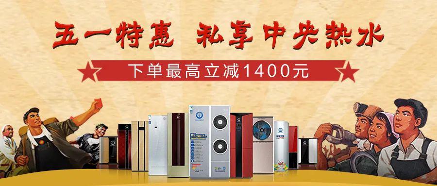 九五至尊VI老品牌值得信任 -官方网站