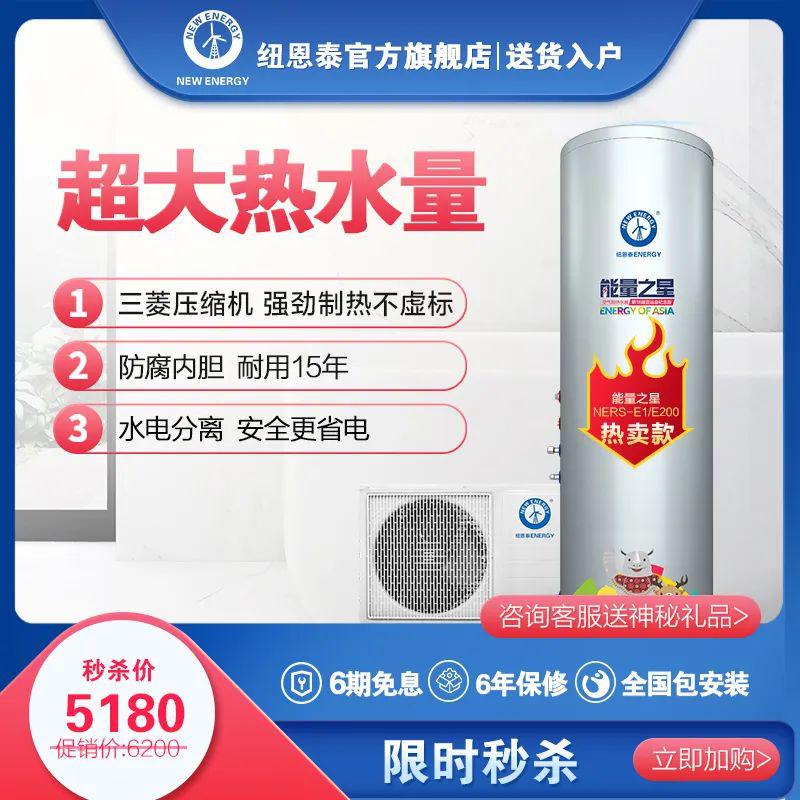 九五至尊VI老品牌值得信任 -官方网站