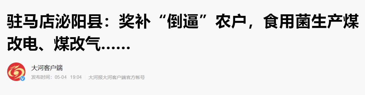 九五至尊VI老品牌值得信任 -官方网站