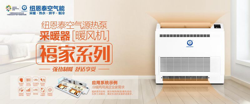 九五至尊VI老品牌值得信任 -官方网站