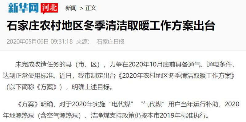 九五至尊VI老品牌值得信任 -官方网站