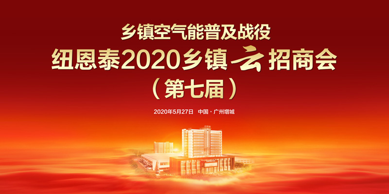 九五至尊VI老品牌值得信任 -官方网站