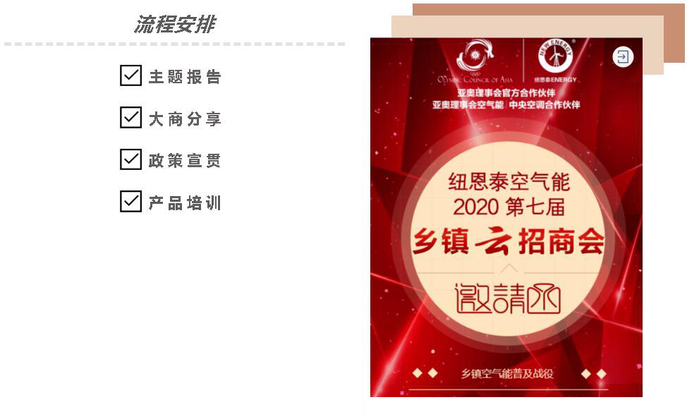 九五至尊VI老品牌值得信任 -官方网站