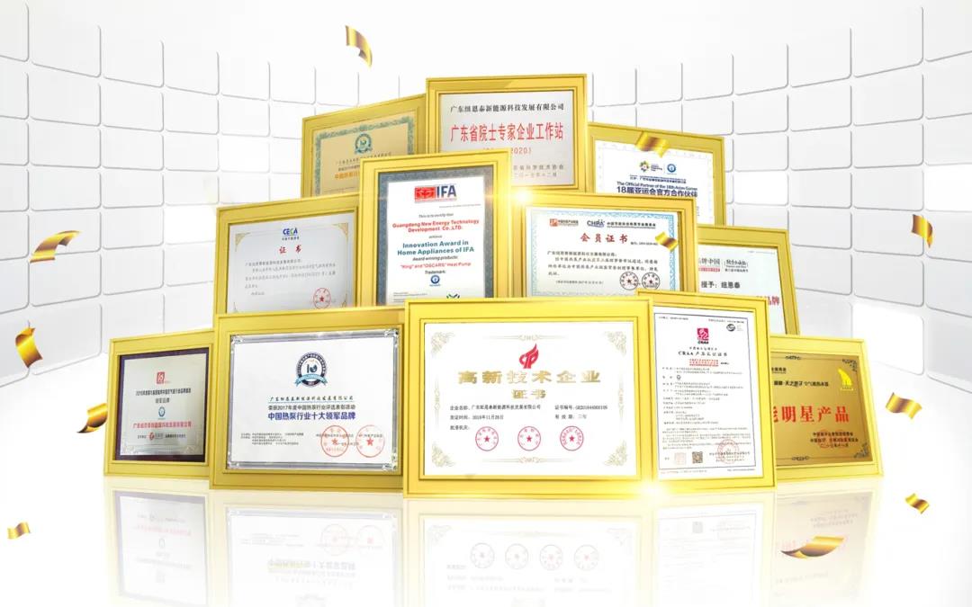九五至尊VI老品牌值得信任 -官方网站
