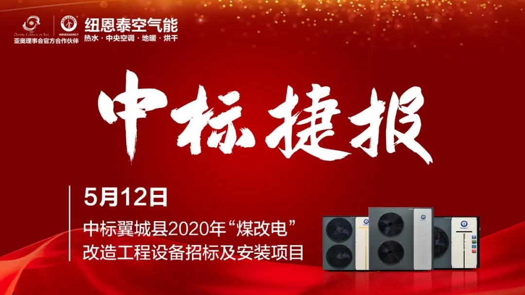 九五至尊VI老品牌值得信任 -官方网站
