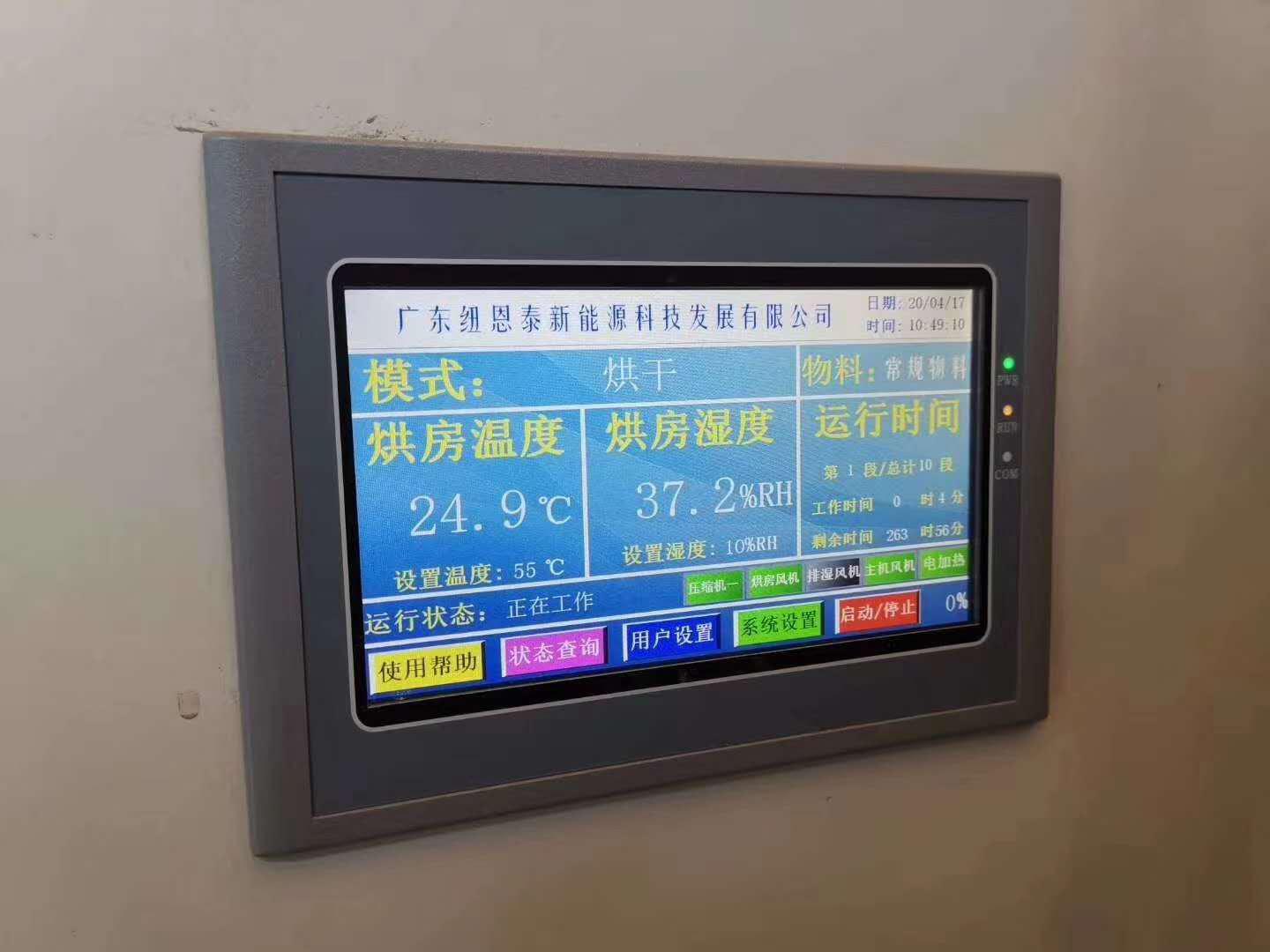 九五至尊VI老品牌值得信任 -官方网站