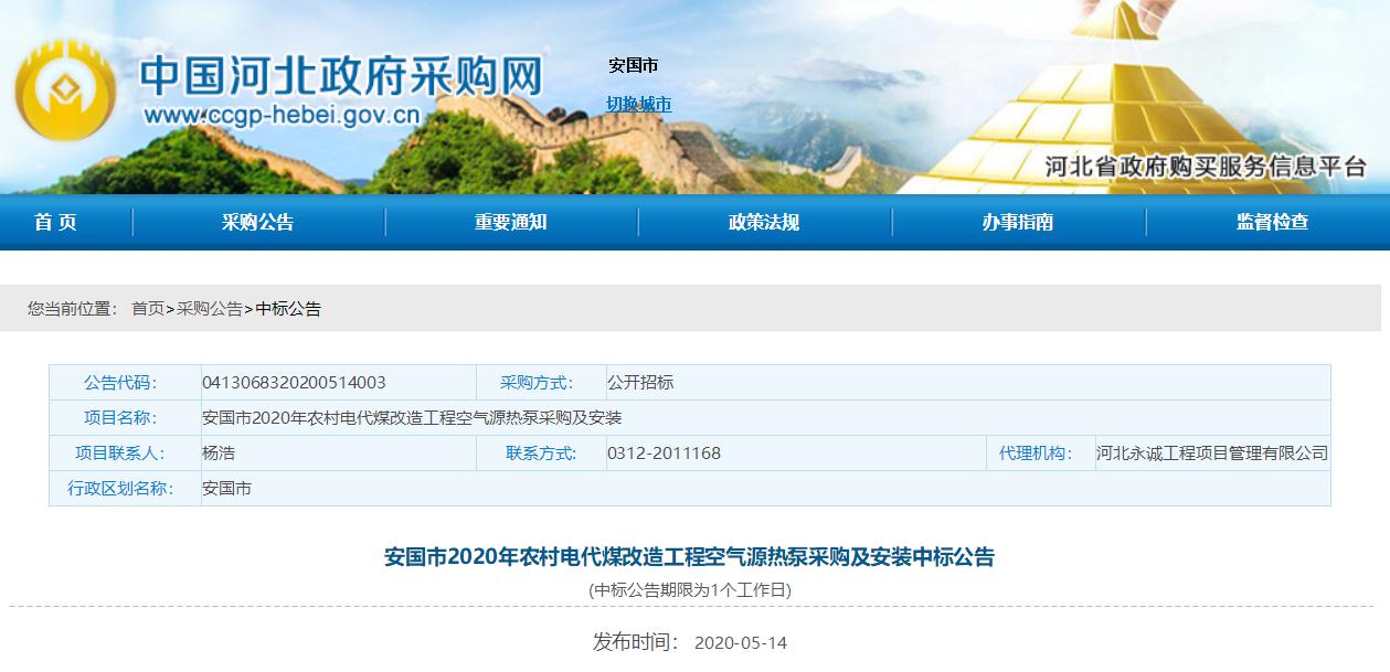 九五至尊VI老品牌值得信任 -官方网站