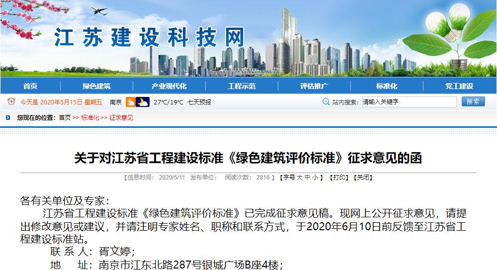 九五至尊VI老品牌值得信任 -官方网站