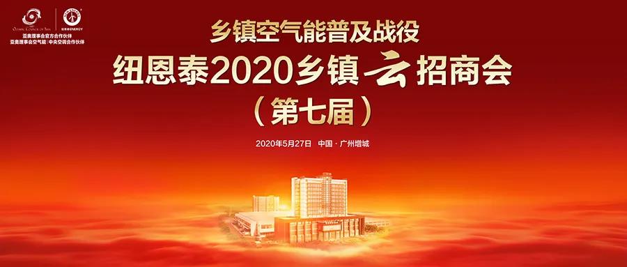 九五至尊VI老品牌值得信任 -官方网站