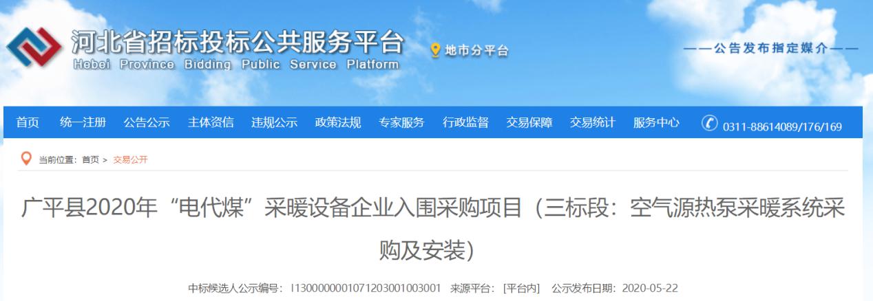 九五至尊VI老品牌值得信任 -官方网站