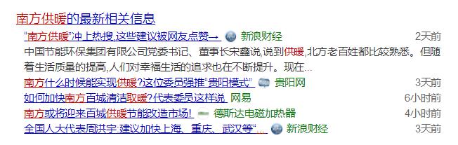 九五至尊VI老品牌值得信任 -官方网站