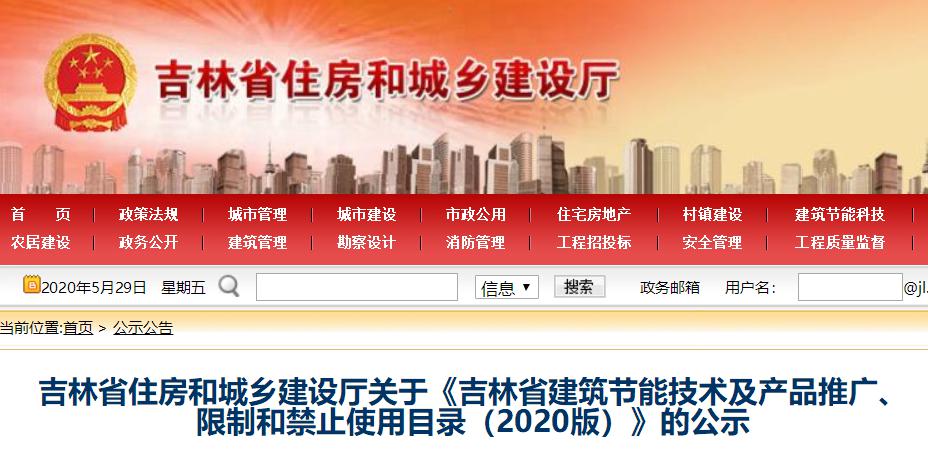 九五至尊VI老品牌值得信任 -官方网站