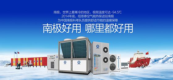 九五至尊VI老品牌值得信任 -官方网站