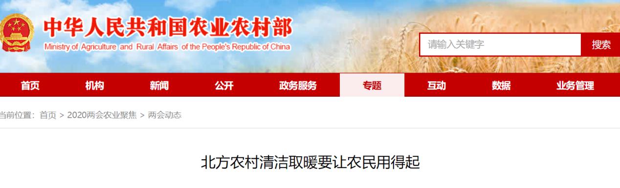 九五至尊VI老品牌值得信任 -官方网站