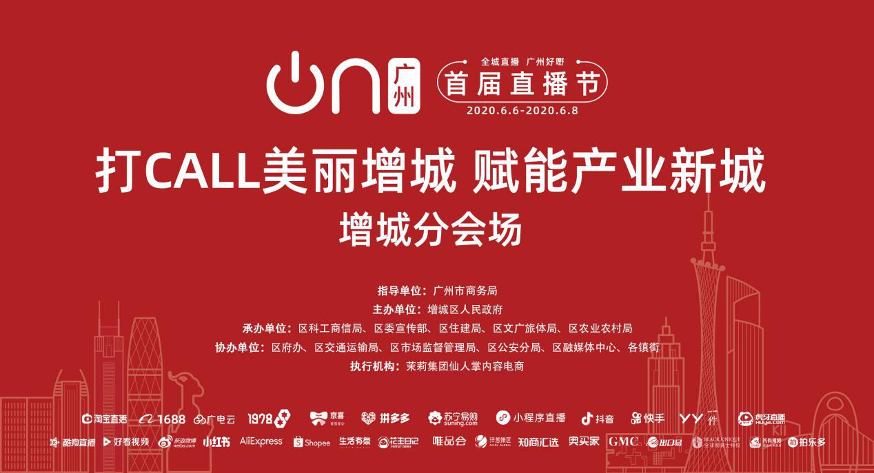 九五至尊VI老品牌值得信任 -官方网站