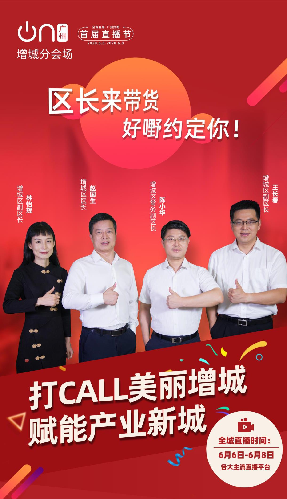 九五至尊VI老品牌值得信任 -官方网站