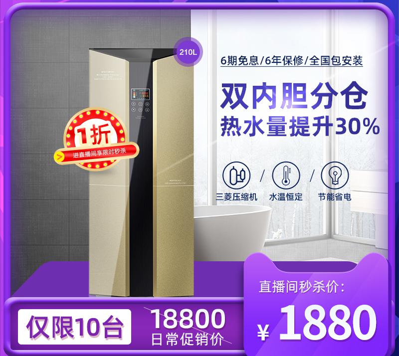九五至尊VI老品牌值得信任 -官方网站