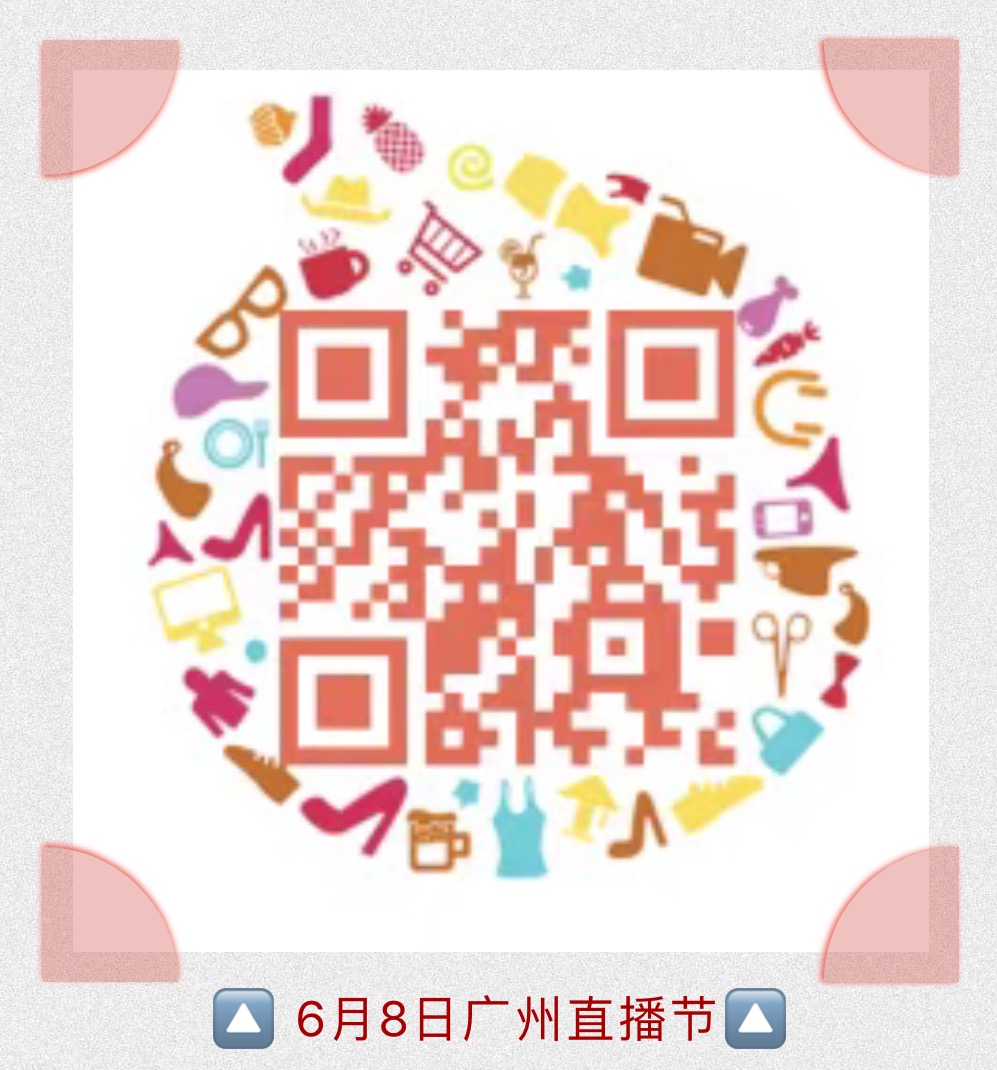 九五至尊VI老品牌值得信任 -官方网站
