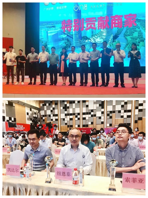 九五至尊VI老品牌值得信任 -官方网站